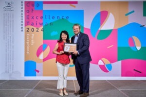 Cup Of Excellence Taiwan 2024 - 12 珍5吉咖啡莊園 Zhen 5 Ji Coffee