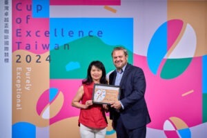 Cup Of Excellence Taiwan 2024 - 12 珍5吉咖啡莊園 Zhen 5 Ji Coffee