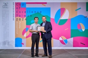 Cup Of Excellence Taiwan 2024 - 17 裸咖啡有機莊園 NUDE Organic Coffee Estate