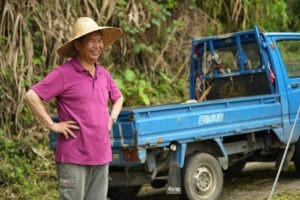 Cup Of Excellence Taiwan 2024 - 20 Liang Xuan Coffee Farm