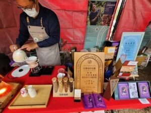 Cup Of Excellence Taiwan 2024 - NW 3 部舞咖啡莊園 PU_U COFFEE MANOR