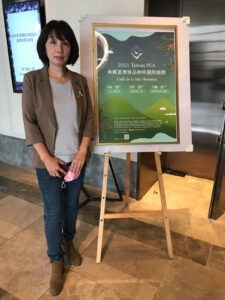 Cup Of Excellence Taiwan 2024 - NW 5 櫻桃果古坑咖啡莊園 COFEE BERRIES MANOR