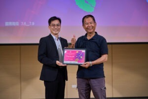 第11名：亮軒咖啡莊園 - Taiwan COE 2025