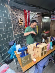 第23名：島鄉咖啡 - Taiwan COE 2025